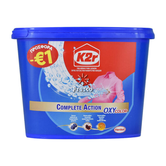 Henkel K2r Complete Action Stain Remover Oxy Color 750g