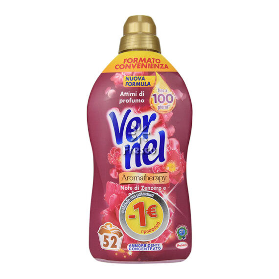 Vernel Aromatherapy Fabric Softener Red Rose 1.3L