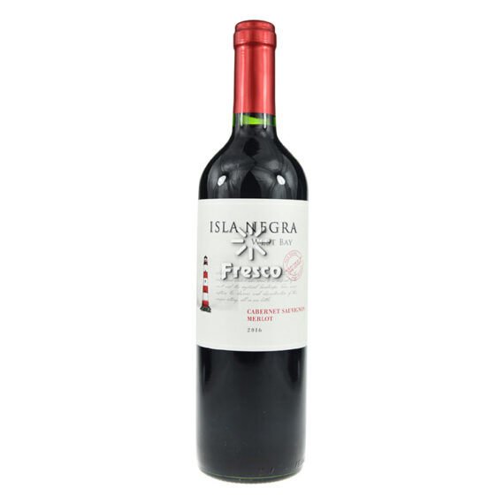 Isla Negra Cabernet Sauvignon Merlot Wine Red 75cl
