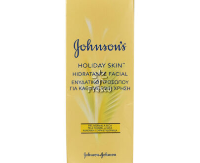 J&J Hidratante Facial Cream 50ml