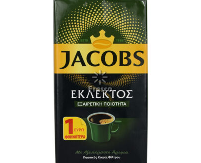 Jacobs Καφές Φίλτρου 500g
