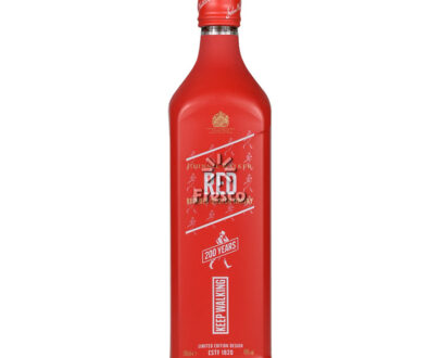 Johnnie Walker Red Blended Scotch Whisky Limited Edition 70cl