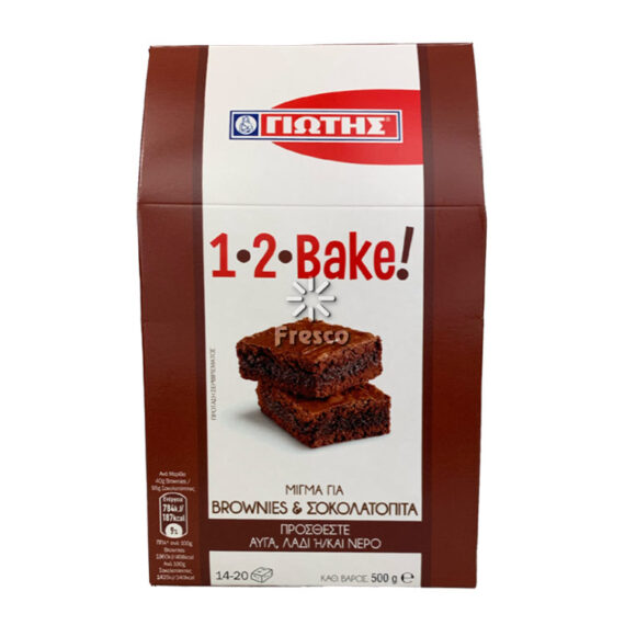 Jotis Mix for Brownies & Chocolate Cake 500g