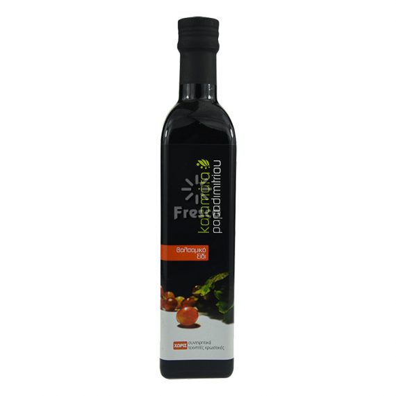 Kalamata Balsamic Vinegar 500ml