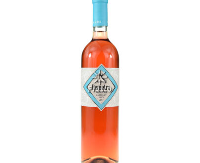 Kalamos Demetra Wine Rose Dry 75cl
