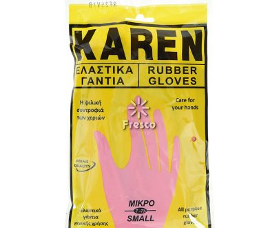 Karen Rubber Gloves Small