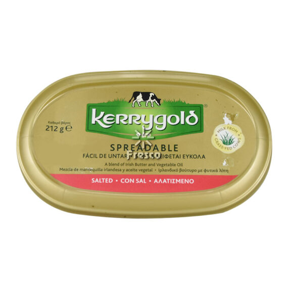 Kerrygold Sreadable Butter Salted 212g