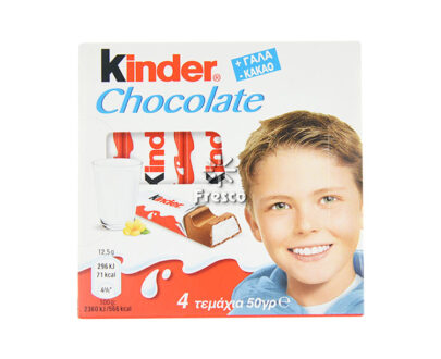 Kinder Chocolate Milk Cocoa 4 x 12.5g