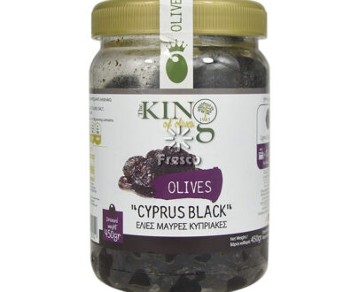 King Olives 'Cyprus Black' 450g