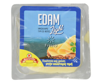 Kitromilidis Cheese Edam Light in Slices 400g