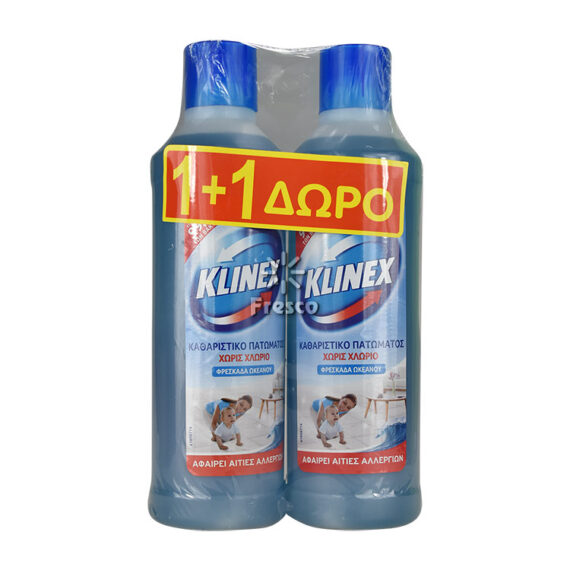 Klinex Floor Cleaner Fresh Ocean 1L (1+1 Free)