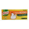 Knorr 12 Chicken Cubes 120g