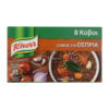 Knorr Legumes Broth Cubes 80g