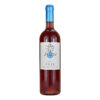 Kyperounta's Winery Petritis Wine Rose 1L