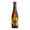 Leffe Beer Brune 33cl