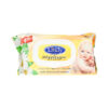 Lindy 64 Baby Wet Wipes With Chamomile Extract
