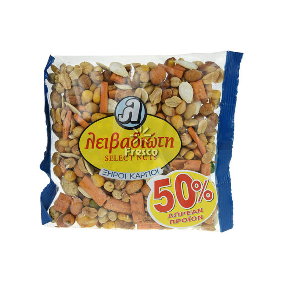 Livadioti Mix Nuts 50% More Product 285g