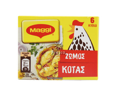 Maggi Chicken Broth 6 Cubes 66g