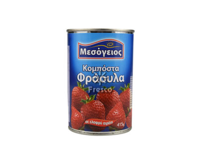 Mesogeios Strawberry In Light Syrup 415g