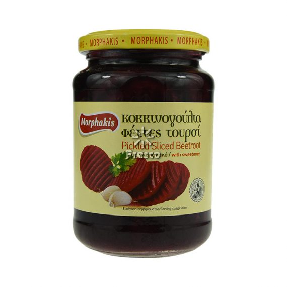 Morphakis Pickled Sliced Beetroot with Sweetener 330g