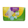 Nannys Sensitive 1 Newborn Mini 2-5Kg 28 Diapers