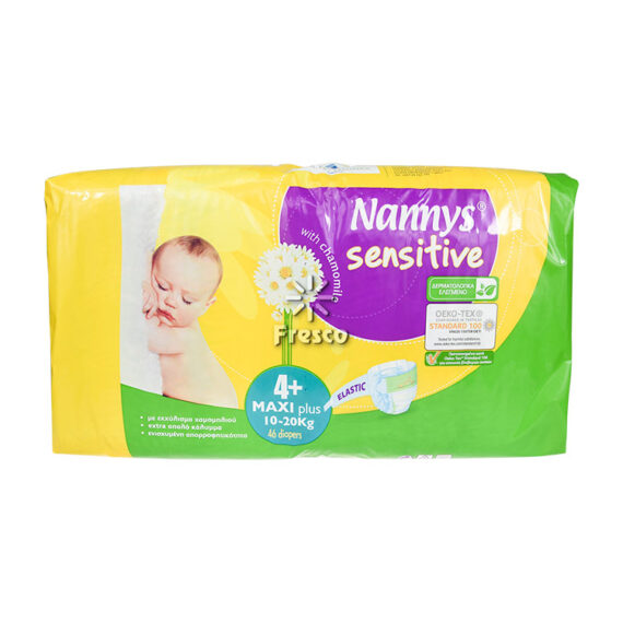 Nannys Sensitive With Chamomile 46 Diapers 4 Maxi Plus 10-20Kg