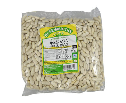 Polemidiotis White Beans 500g