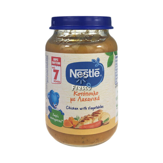 Nestle Chicken with Vegetables 190g
