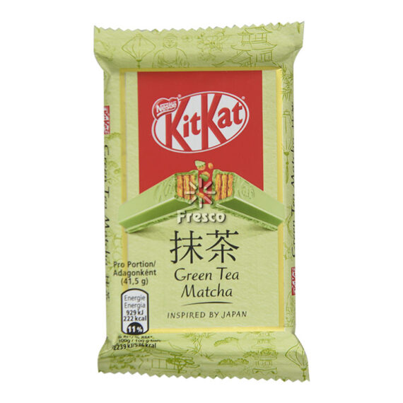 Nestle Kit Kat Chocolate Green Tea Matcha 41.5g