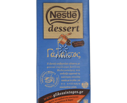 Nestle Milk Chocolate 170g