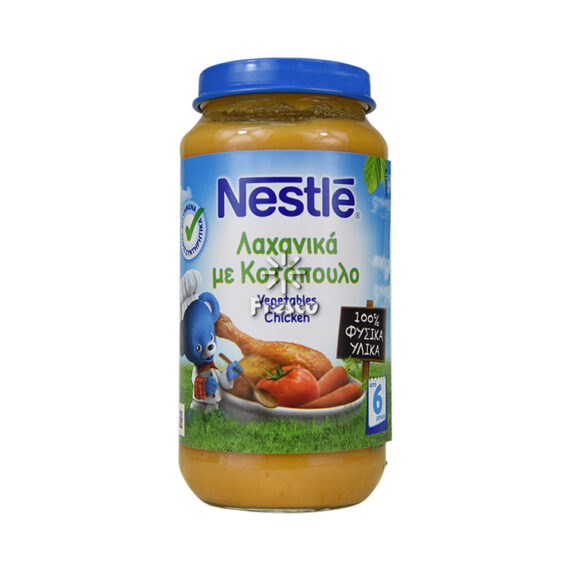 Nestle Vegetables & Chicken 6+ 250g