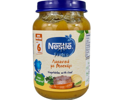 Nestle Vegetables with Veal 190g