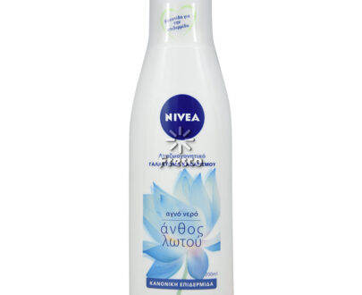 Nivea Cleansing Milk for Normal Skin 200ml