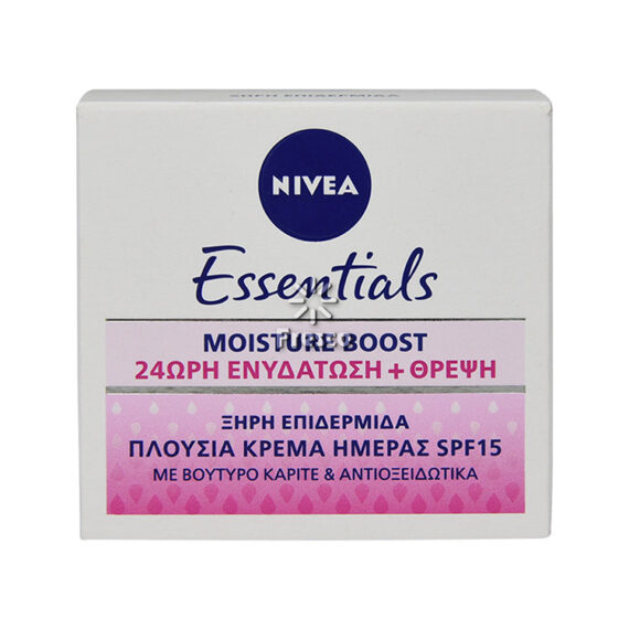 Nivea Essentials Moisture Boost for Dry Skin 50ml