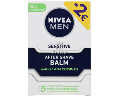 Nivea Men Sensitive Βάλσαμο για Μετά το Ξύρισμα με 0% Αλκοόλ για Ευαίσθητη Επιδερμίδα 100ml