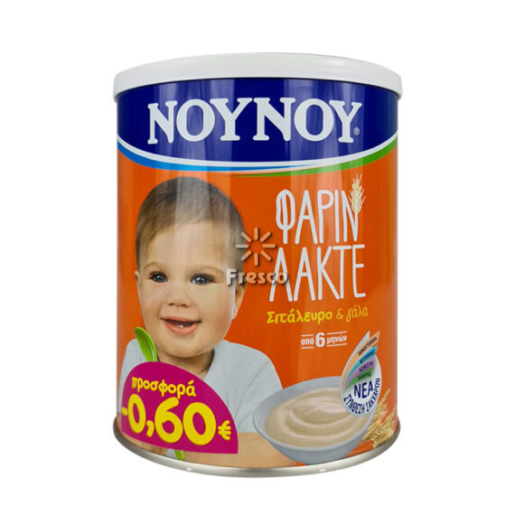 Nounou Farine Lactee with Wheat Flour & Milk 300g