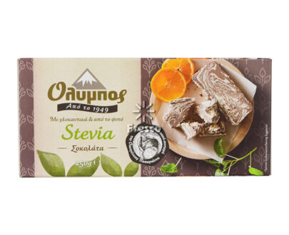 Olympos Halva Cocoa Stevia 250g