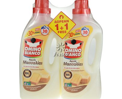 Omino Bianco Marseille Soap 1,5L 1+1