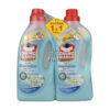 Omino Bianco Liquid Detergent Massalias Nature Fresh 2 x 1.5L (1+1 Free)