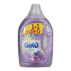 Omo Detergent Levander & Jasmine 1.95L (1+1 Free)