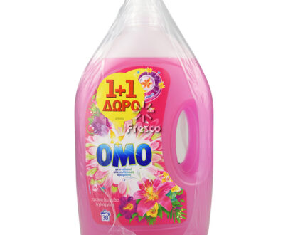 Omo Liquid Detergent Tropical Flowers & Ylang Ylang 2 x 1.95L (1+1 Free)