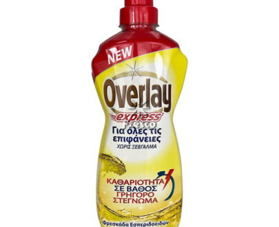 Overlay Express for All Surfaces Citrus 1L