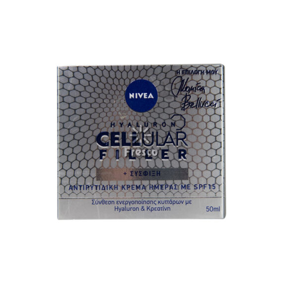Nivea Hyaluron Cellular Filler Day Cream 50ml