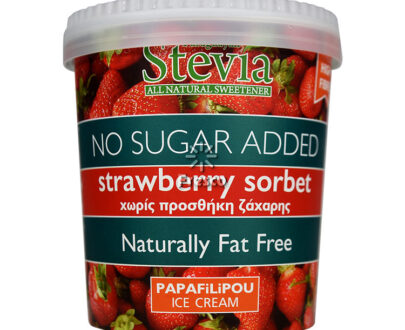 Papafilipou Ice Cream Strawberry Sorbet with Stevia 850ml