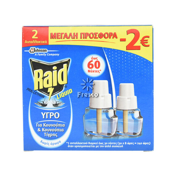 Raid Liquid for Mosquitos 2pcs