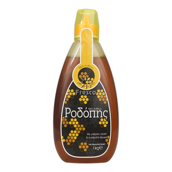 Rodopis Blossom Honey 1kg