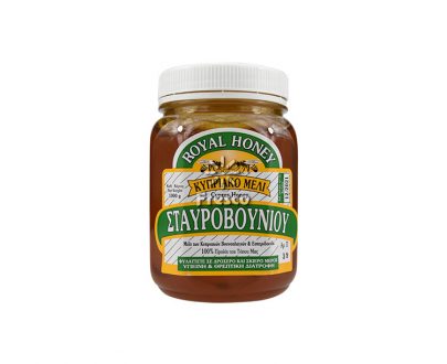 Royal Honey Μέλι Κυπριακό Σταυροβουνιού 1kg
