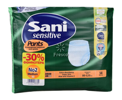 Sani Sensitive Pants for Adults No2 14pcs