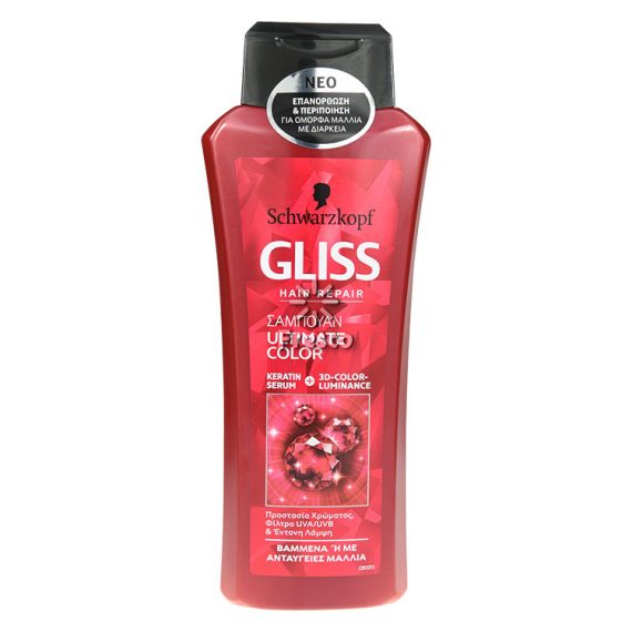 Schwarzkopf Gliss Hair Repair Shampoo Ultimate Color 400ml