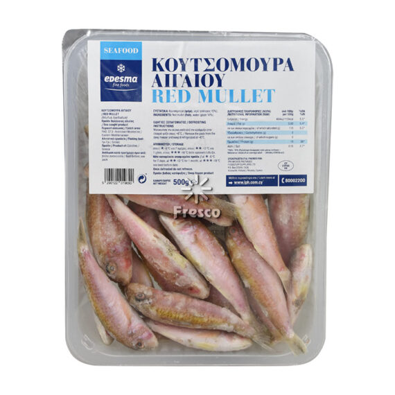 Seafood Edesma Fish Red Mullet 500g
